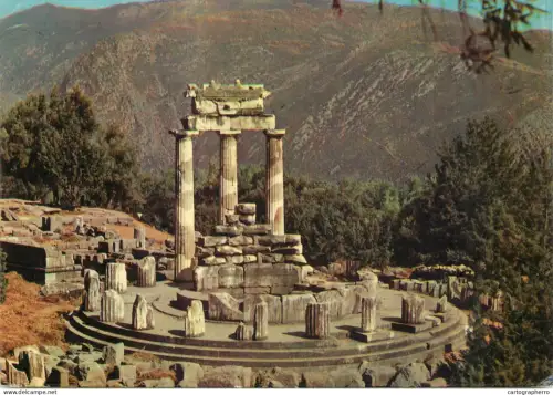 A5745 Greece Delphi Tholos Marmaria