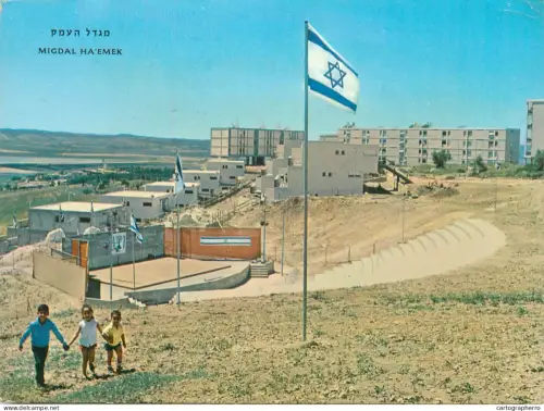 A5792 Israel Migdal Haemek