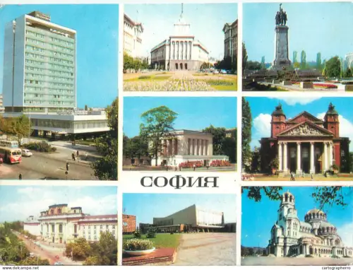 A5792 Bulgaria Sofia multi view
