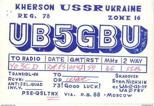 QSL Radio Amateur Station Russia USSR Soviet Union Moscow - Kherson Ukraine