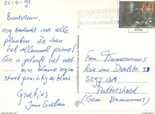 A5783 Netherlands Haarlem multi view