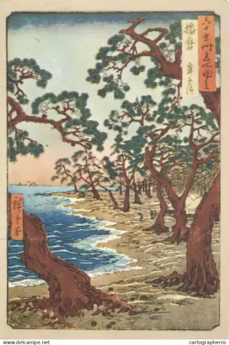 A5564 Paintings HIROSHIGE Maiko Bay