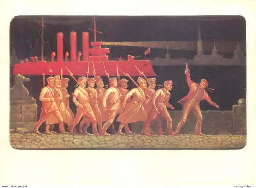 A5559 Paintings Marchukov lake panel