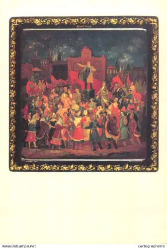 A5559 Paintings Mstera Lenin 1917