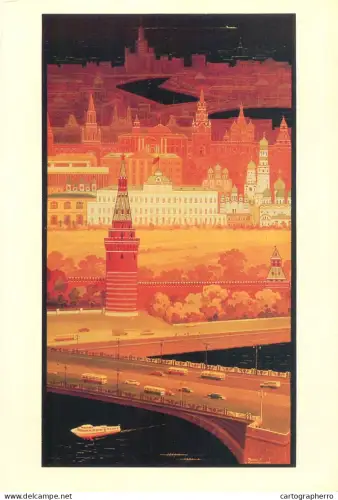 A5559 Paintings P.N. Puchkov Kremlin