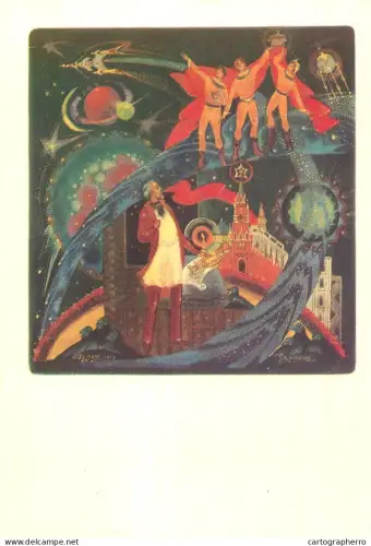 A5559 Paintings Samokhin Roads to the cosmos