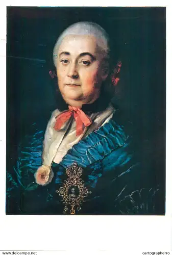 A5557 Paintings Aleksei Antropov Portrait of A. M. Izmailova