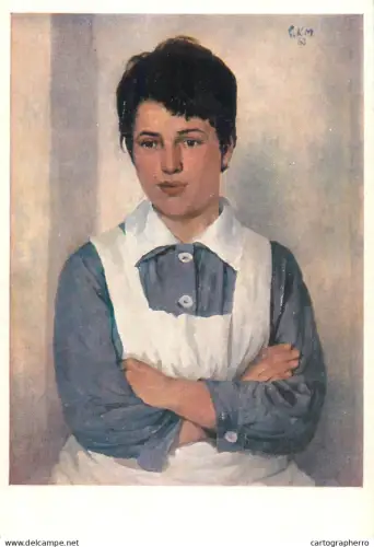 A5556 Paintings Gerhard Kurt Muller Sister Anne