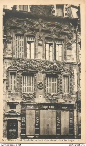 A5833 France Dijon Hotel Chambellan detail aspect