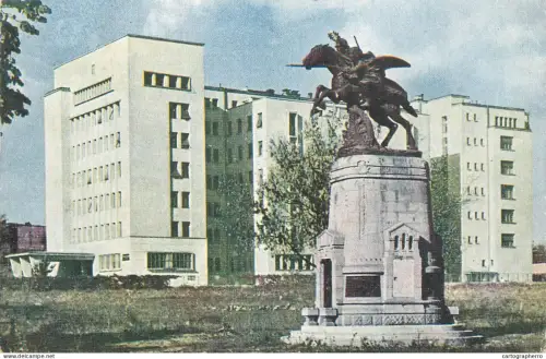 A5735 Romania Iasi Spitalul C. I. Parhon
