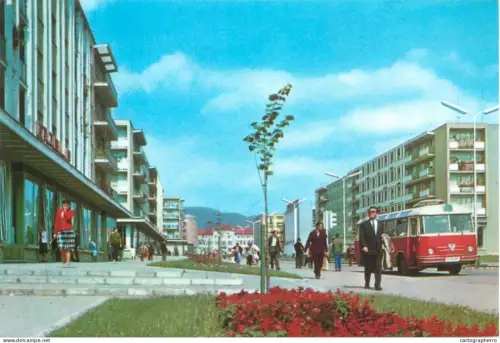 A5735 Romania Baia Mare