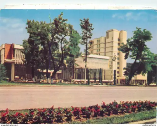 A5734 Romania Buzias cladire centrala