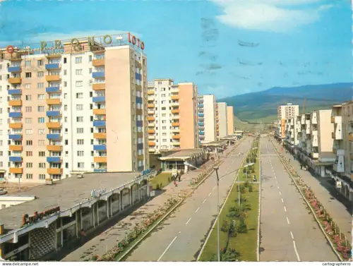 A5734 Romania Alba Iulia