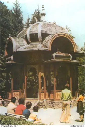 A5734 Romania Vatra Dornei parc pavilion