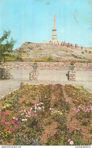 A5533 Romania Tulce Monumentul Eliberarii