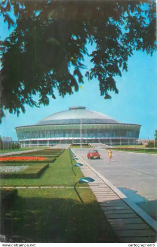 A5532 Romania Bucresti pavilion central expo
