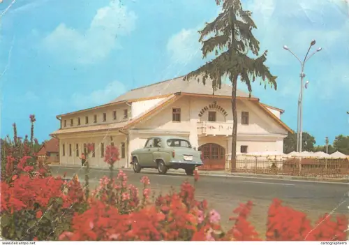 A5532 Romania Suceava hanul Draguseni