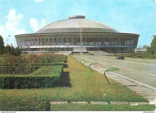 A5532 Romania Bucuresti pavilion central expo