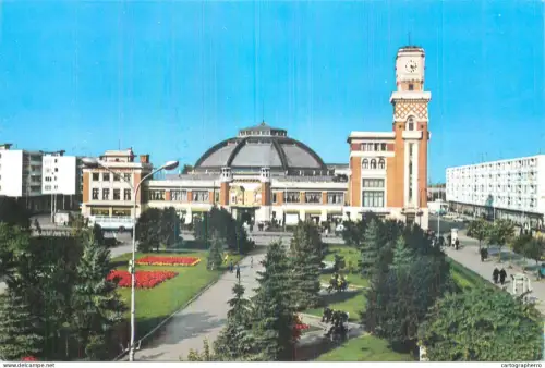A5537 Romania Ploiesti halelele centrale parc