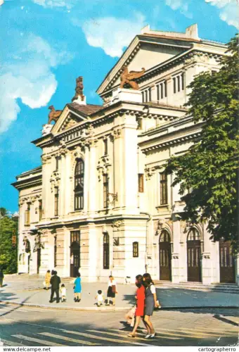 A5508 Romania Drobeta Turnu Severin Casa de cultura