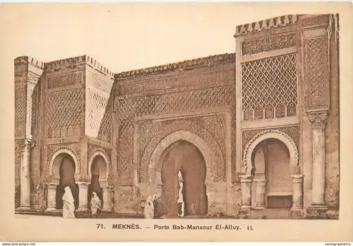 A5862 Morocco Meknes Porte Bab Mansour El Alluy