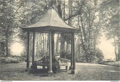 A5844 Place to identify park area gazebo