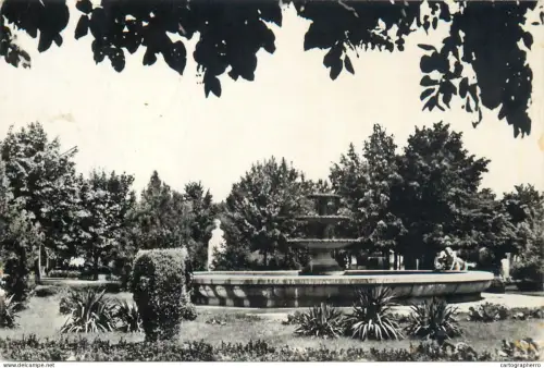 A5461 Romania Tecuci Parcul 7 noiembrie
