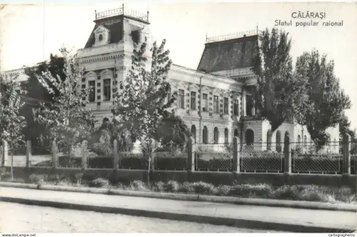 A5461 Romania Calarasi Primaria