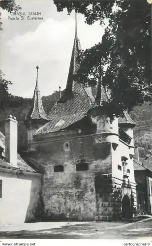 A5461 Romania Brasov Poarta Ecaterina