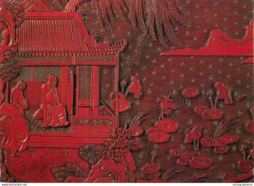A5429 Fine art Chou Tun-i plate (detail) Wood with carved laye
