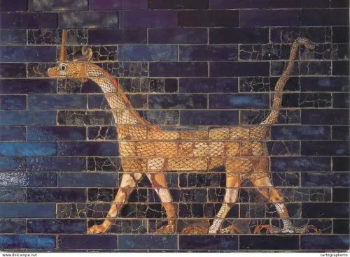 A5429 Fine art Detail of the wall frieze of the Ishtar Gate