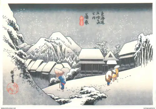 A5428 Fine art Hiroshige Ando Evening snow in Kamubara