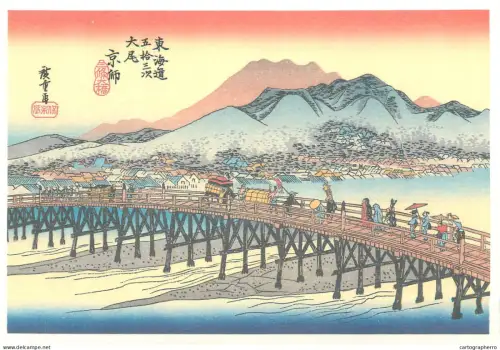 A5428 Fine art Hiroshige Ando Sanjo-Ohashi bridge