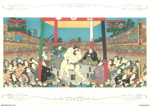 A5428 Fine art Toyokuni Sumo, japanese wrestling for charity