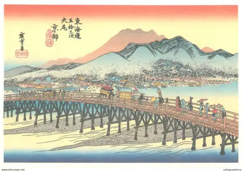 A5428 Fine art Hirosghige Ando Sanjo-Ohashi bridge