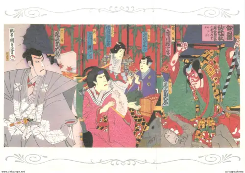 A5428 Fine art kunisada The last scene