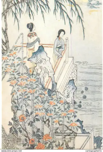 A5428 Fine art Min Ch'i Chi Ying-Ying and her mother