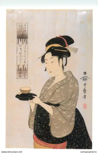 A5428 Fine art Kitagawa Utamaro The beautiful Okita with tea bowl