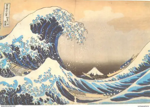 A5428 Fine art Katsushika Hokusai The rough wave