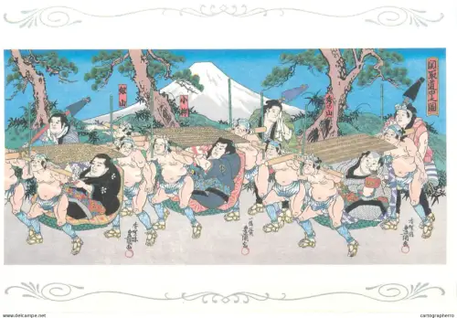 A5428 Fine art Toyokuni The ranking Sumo-wrestler