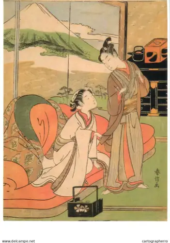 A5428 Fine art Susuki Harunobu Farewell to loved ones