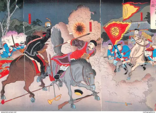 A5428 Fine art Yossai Nobukau Sino-Japanese War
