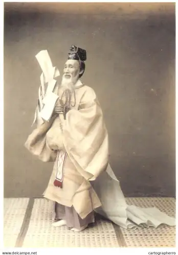 A5428 Fine art Shinto Priest