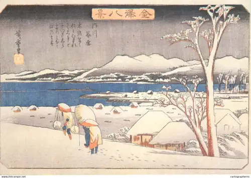 A5428 Fine art HIROSHIGE Sunset on snowy day at Uchikawa
