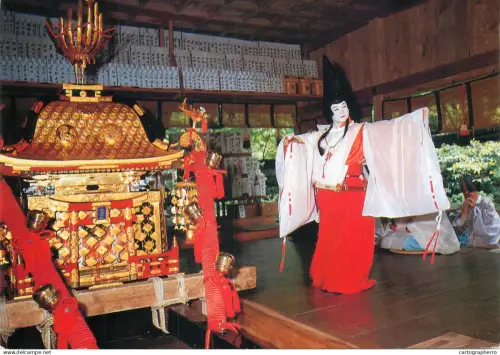 A5428 Fine art Kifune Masuri Celebration ritual at Kifune Jinja