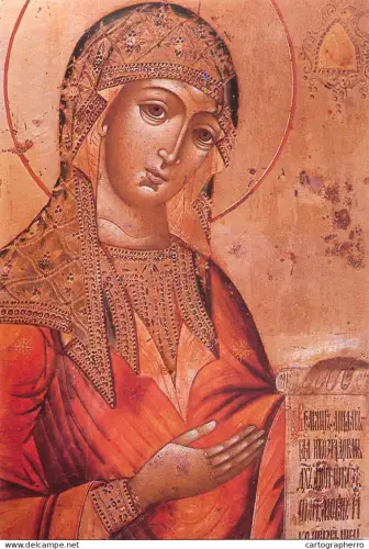 A5427 Religious fine art postcard The Mother of God "Ognevidnaya" or "The One with the Fiery Face