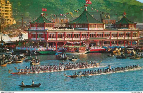 A6214 China (Hong Kong) vessel Tai Pak