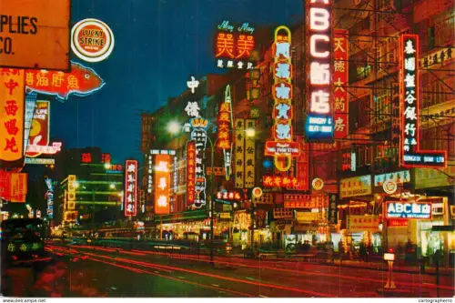 A6214 China (Hong Kong) hight scene