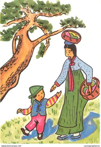 A6215 Children's drawings Korean Art Postcard - DPRK Ethnic Illustration, Woman with Basket & Kid