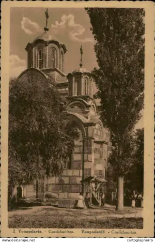 A5890 Kosovo Gradchanitza Monasteryk